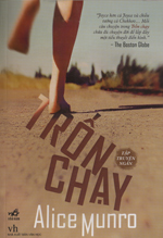 Tron chay
