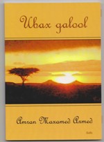 Ubax galool