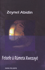 Felsefe û Rûmeta Xwezayê