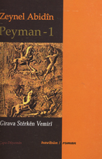 Peyman - 1