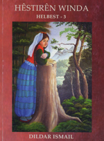 Hêstirên Winda