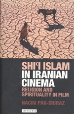 Shi'a Islam in Iranian Cinema