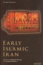 Early Islamic Iran