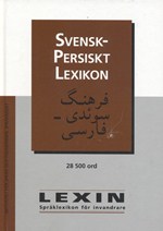 Svensk-Persisk Lexikon