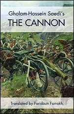 The Cannon