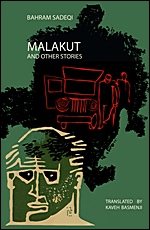 Malakut And Other Stories