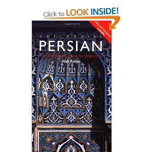 Colloquial Persian: The Complete Course for Beginners
