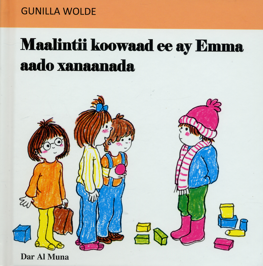 Maalintii koowaad ee ay Emma aado xanaanada