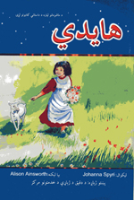 Haydī