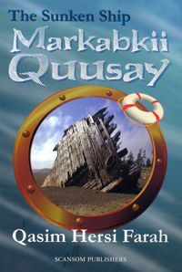 Markabkii Quusay