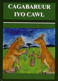 Cagabaruur iyo cawl