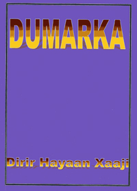 Dumarka