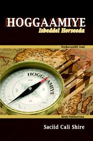 Hoggaamiye : isbeddel horseeda
