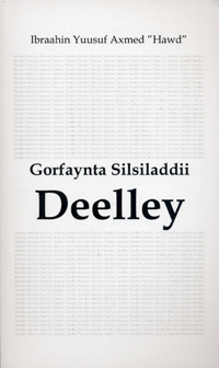 Gorfaynta Silsiladdii