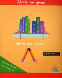 Akhris iyo qoraal