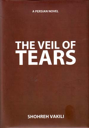 The veil of tears
