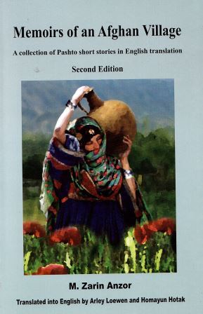 Memories of an Afghan Village