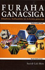 Furaha Ganacsiga