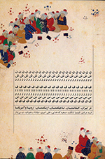 Nashr-i farsī dar Īrān, Afghānistān, Tājīkistān, Uzbakistān, Urūpā va Āmrīkā