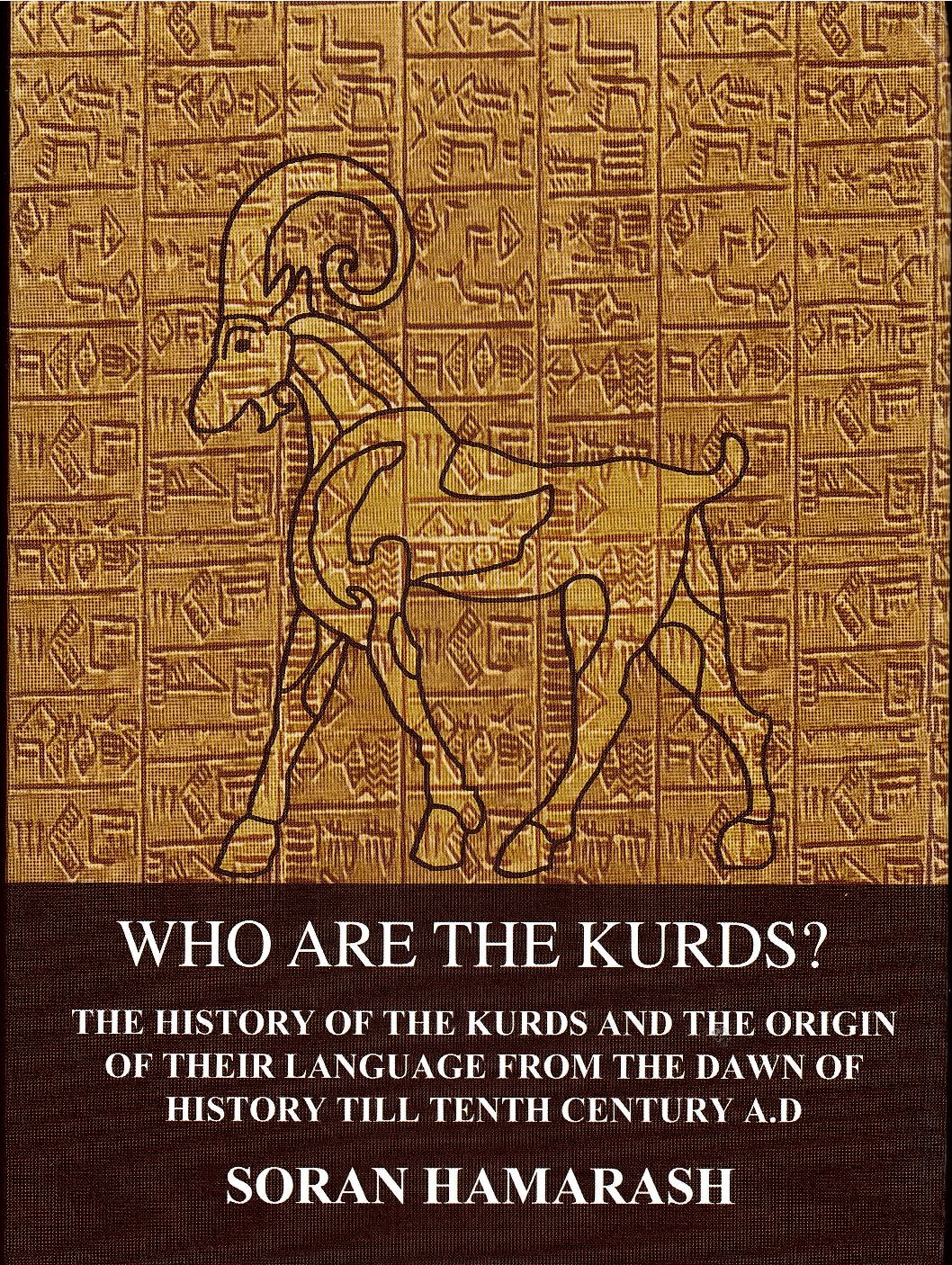 K’urd kêîe?