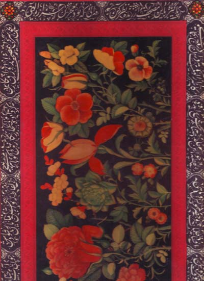 Kalām Al-Lāh Majīd ( Qurān )