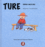 Ture rûdine û mêze dike Ture roseno û ewnîyêno+(CD)