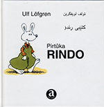 Pirtûka Rindo (Kurdish Sorani and Kurdish Kurmanji)