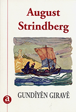 Gundîyên giravê