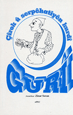 Gurî (çîrok û serpêhatiyên kurdî)