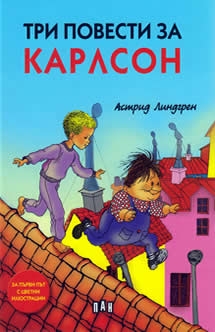 Tri povesti za Karlson