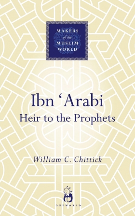 Ibn ʻArabi