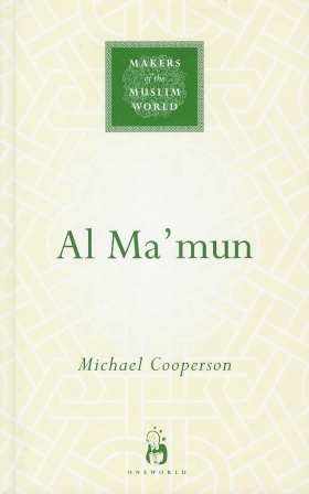 Al-Maʼmun
