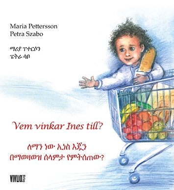 ʼinasa nemanyā čāw tebel zalā? = Vem vinkar Ines till?