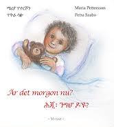 Ma subax baa hadda? = Är det morgon nu?  [svenska/somaliska - iswiidhish/soomaali]