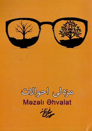 Mazalī aḥvālāt