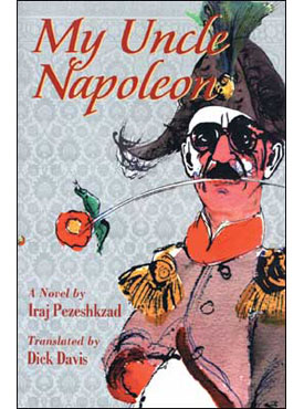 My Uncle Napoleon