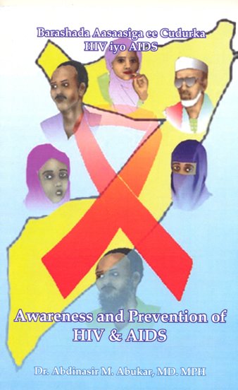 Barashada asaasiga ee cudurka HIV iyo AIDS!: HIV/AIDS awareness & prevention