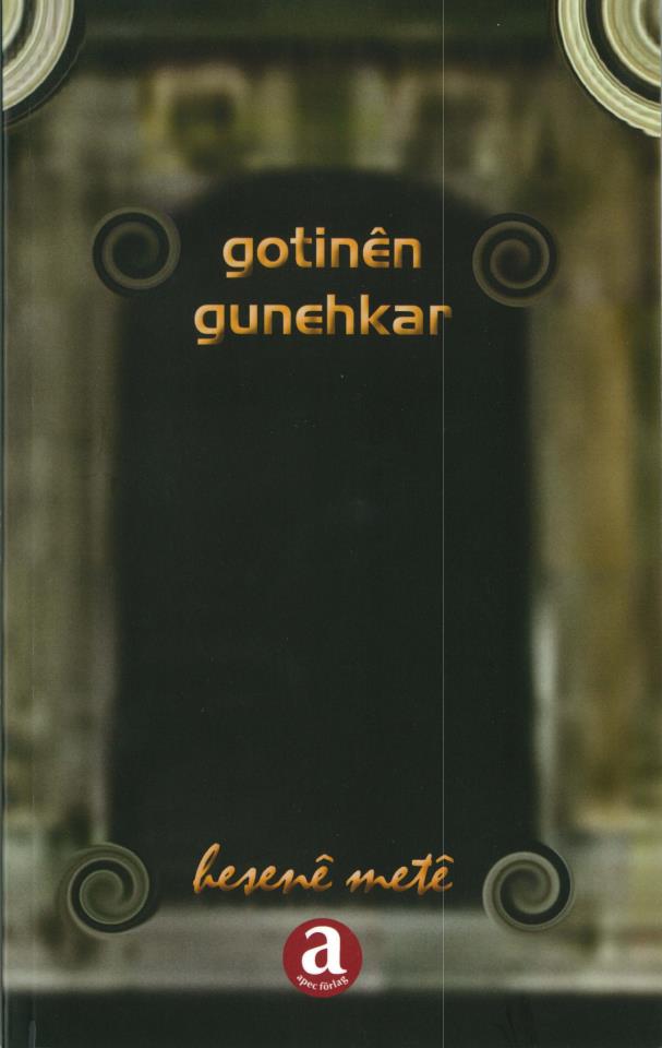 Gotinên gunehkar