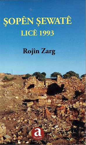 Şopên Şewatê licê 1993
