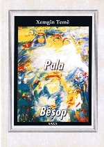 Pala bêşop