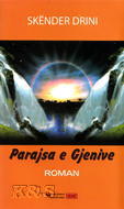 Parajsa e Gjenive