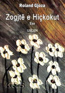 Zogjtë e Hiçkokut