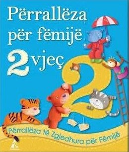 Përrallëza për fëmijë 2 vjeç