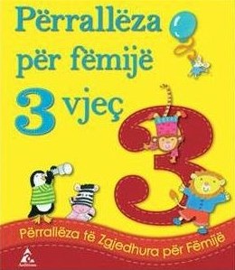 Përrallëza për fëmijë 3 vjeç