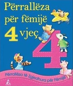 Përrallëza për fëmijë 4 vjeç