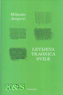 Levijeva tkaonica svile
