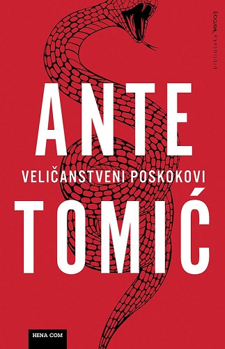 Velicanstveni Poskokovi