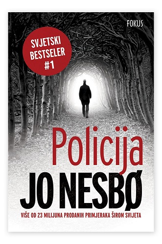 Policija
