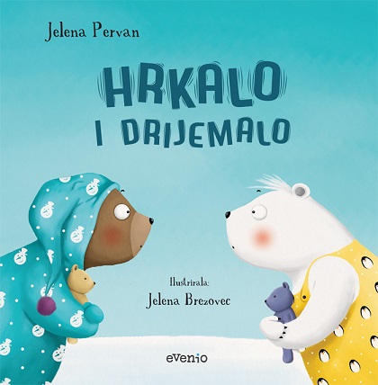 Hrkalo i drijemalo