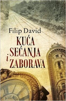 Kuca secanja i zaborava